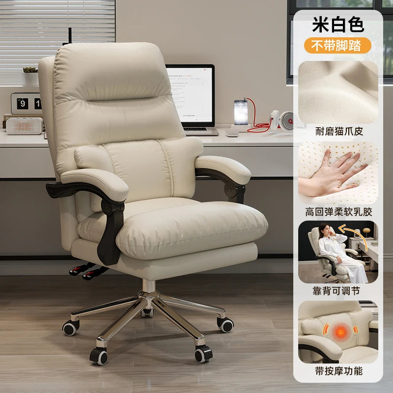 Comfy Luxury Ergonomic Home Office Chair