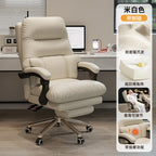Comfy Luxury Ergonomic Home Office Chair