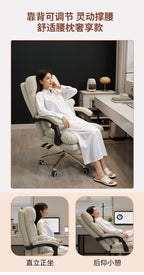Comfy Luxury Ergonomic Home Office Chair