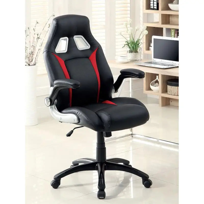 Stylish Adjustable Gaming Office Chair