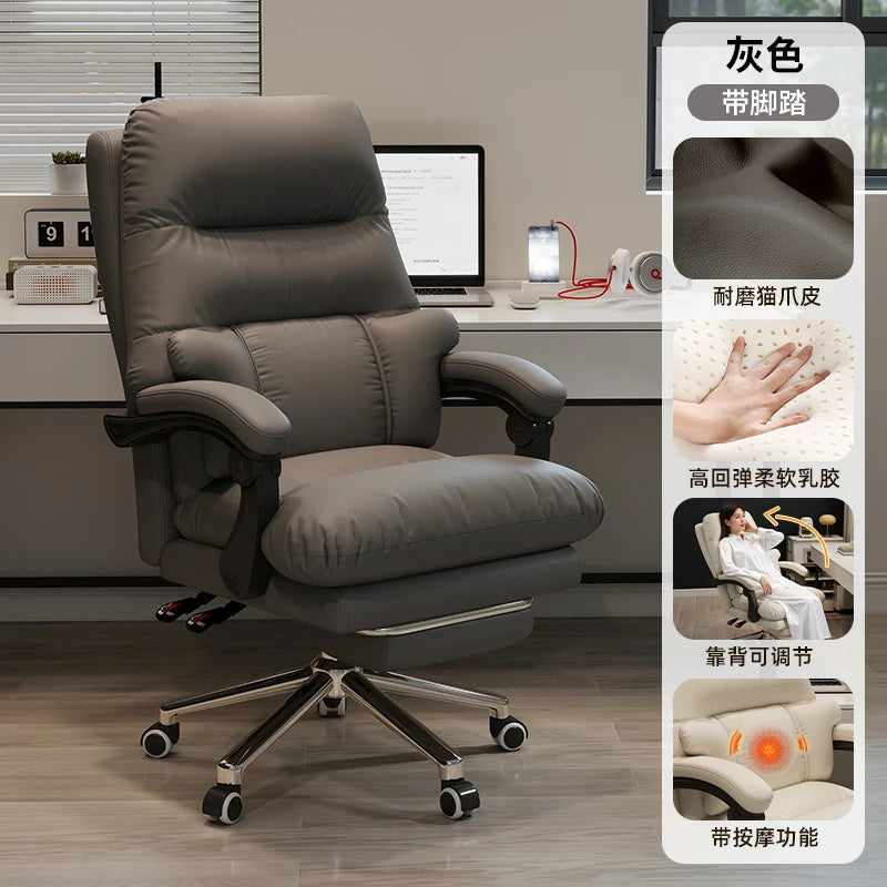 Comfy Luxury Ergonomic Home Office Chair