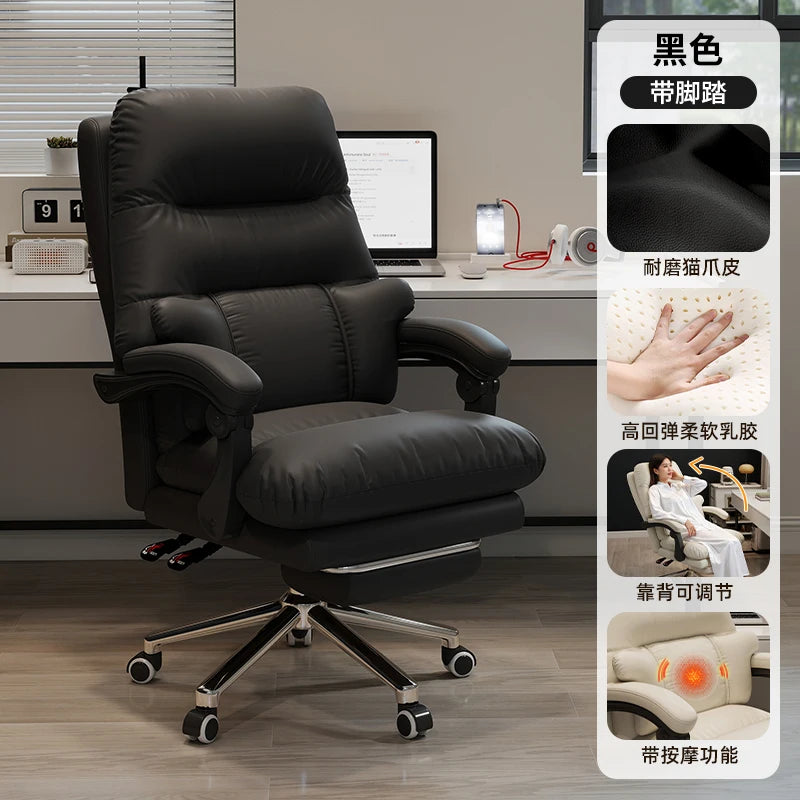 Comfy Luxury Ergonomic Home Office Chair