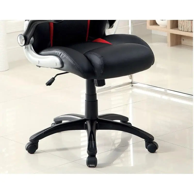 Stylish Adjustable Gaming Office Chair