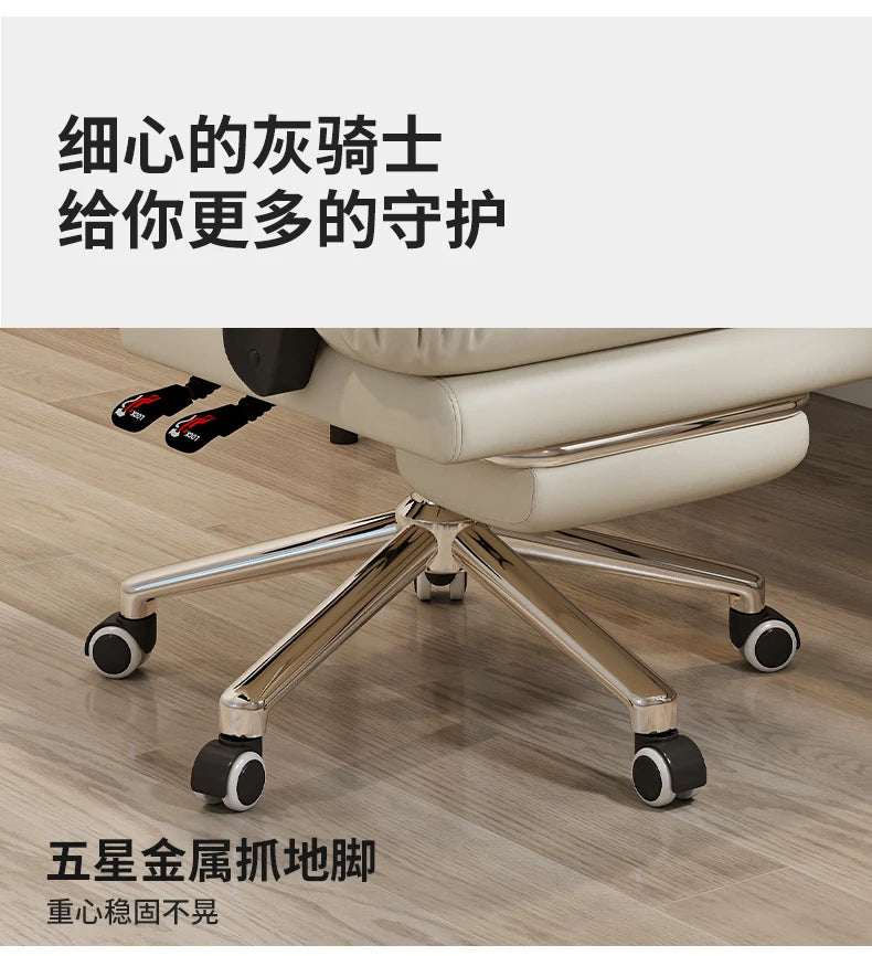 Comfy Luxury Ergonomic Home Office Chair