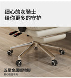 Comfy Luxury Ergonomic Home Office Chair