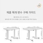 Adjustable Standing Smart Computer Desk