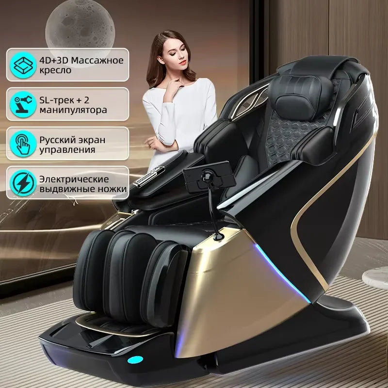 4D Electric Full Body Zero Gravity Chair