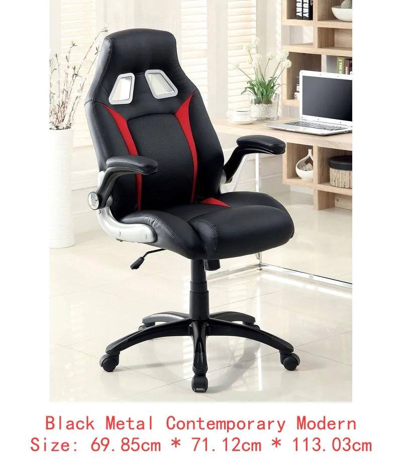 Stylish Adjustable Gaming Office Chair
