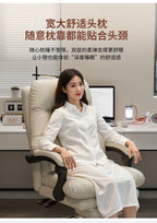Comfy Luxury Ergonomic Home Office Chair