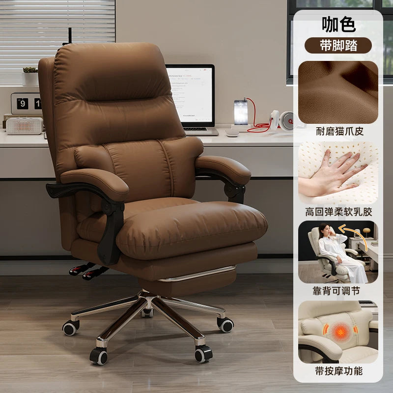 Comfy Luxury Ergonomic Home Office Chair