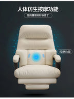 Comfy Luxury Ergonomic Home Office Chair