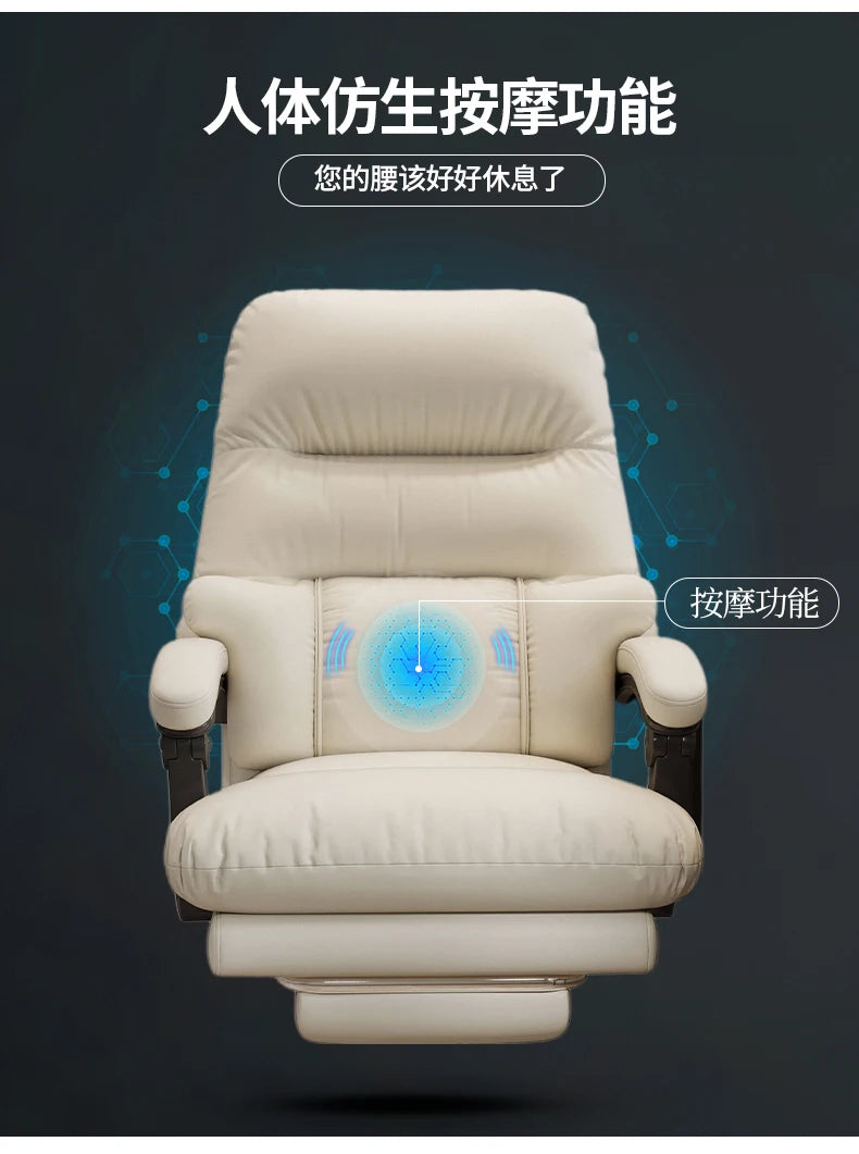 Comfy Luxury Ergonomic Home Office Chair