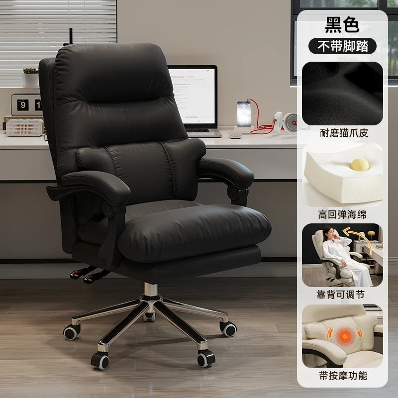 Comfy Luxury Ergonomic Home Office Chair