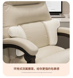 Comfy Luxury Ergonomic Home Office Chair
