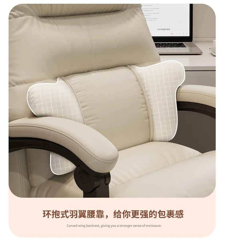 Comfy Luxury Ergonomic Home Office Chair