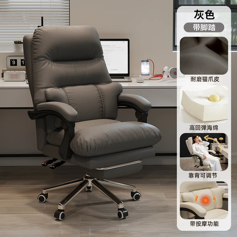 Comfy Luxury Ergonomic Home Office Chair