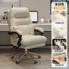 Comfy Luxury Ergonomic Home Office Chair