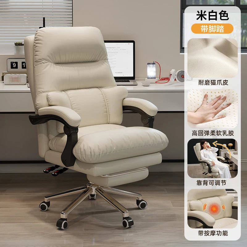 Comfy Luxury Ergonomic Home Office Chair