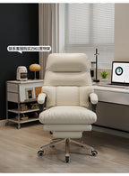 Comfy Luxury Ergonomic Home Office Chair