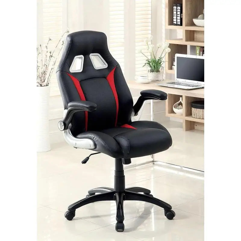 Stylish Adjustable Gaming Office Chair