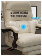 Comfy Luxury Ergonomic Home Office Chair