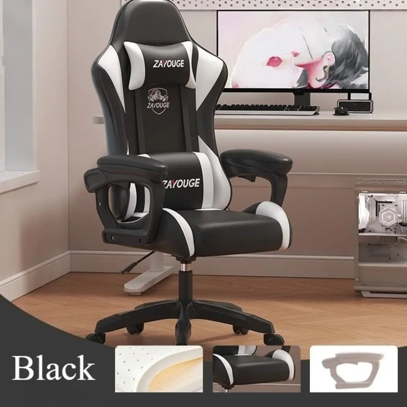 Ergonomic Swivel Office Chair with Back Support