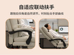 Comfy Luxury Ergonomic Home Office Chair