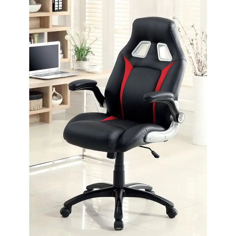 Stylish Adjustable Gaming Office Chair