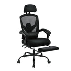 Ergonomic Mesh Rocking Gaming Chair