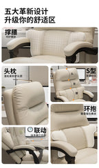 Comfy Luxury Ergonomic Home Office Chair