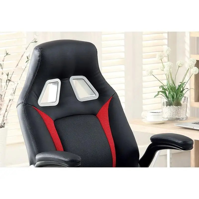 Stylish Adjustable Gaming Office Chair