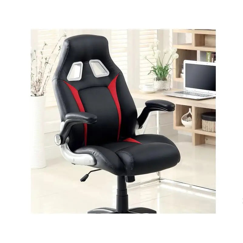 Stylish Adjustable Gaming Office Chair