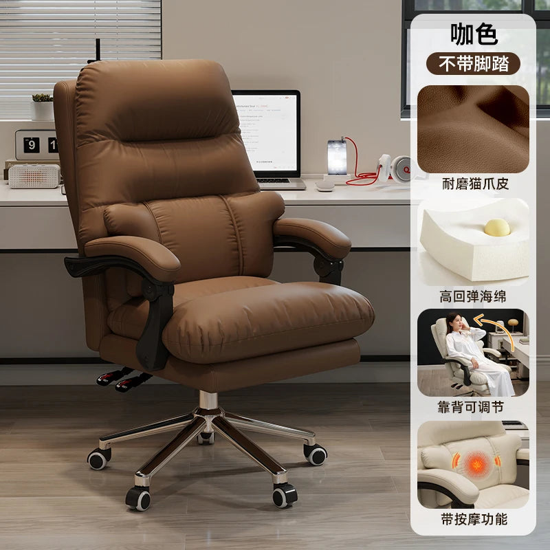 Comfy Luxury Ergonomic Home Office Chair