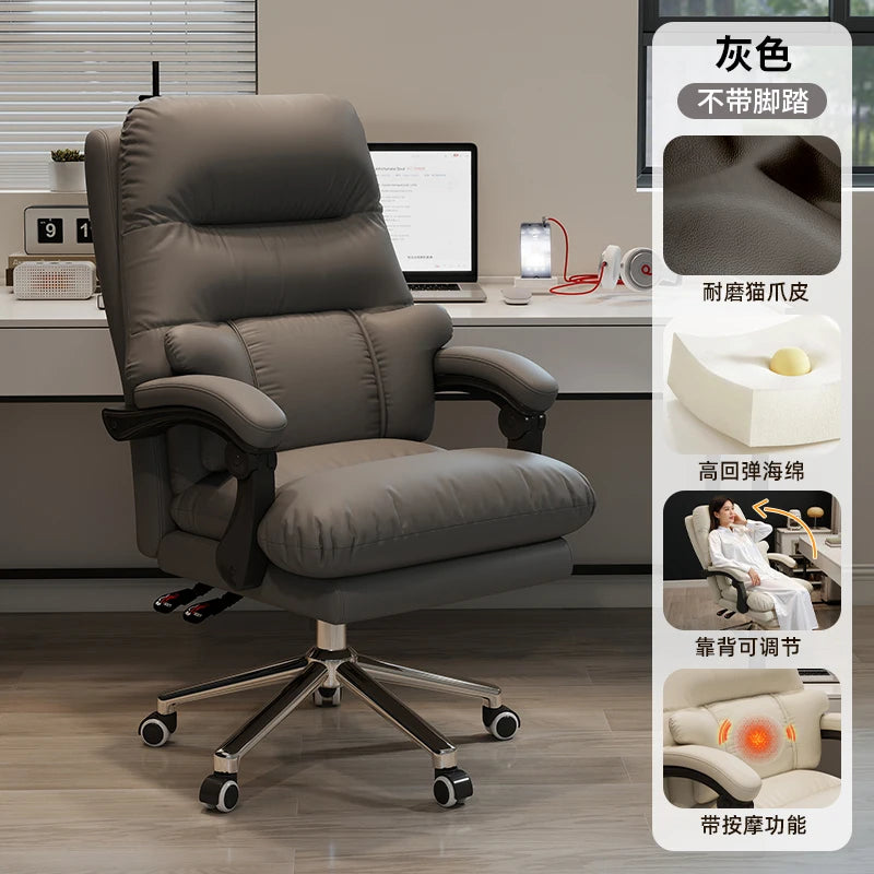 Comfy Luxury Ergonomic Home Office Chair